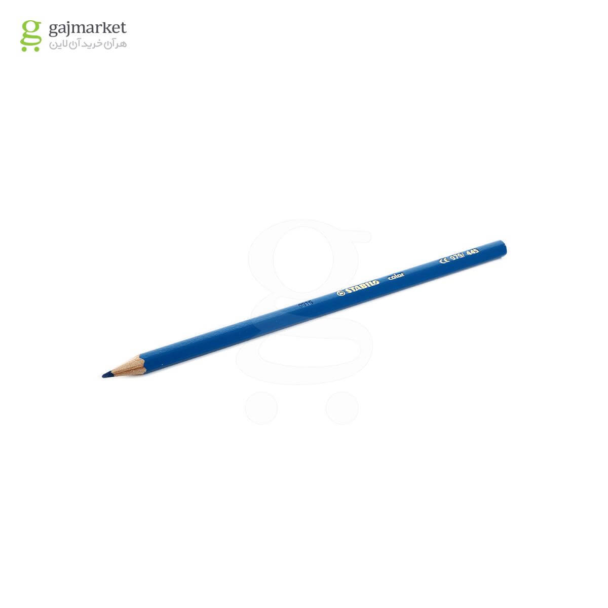 مداد رنگی 12 رنگ استابیلو مدل Color جعبه فلزی - Image 2