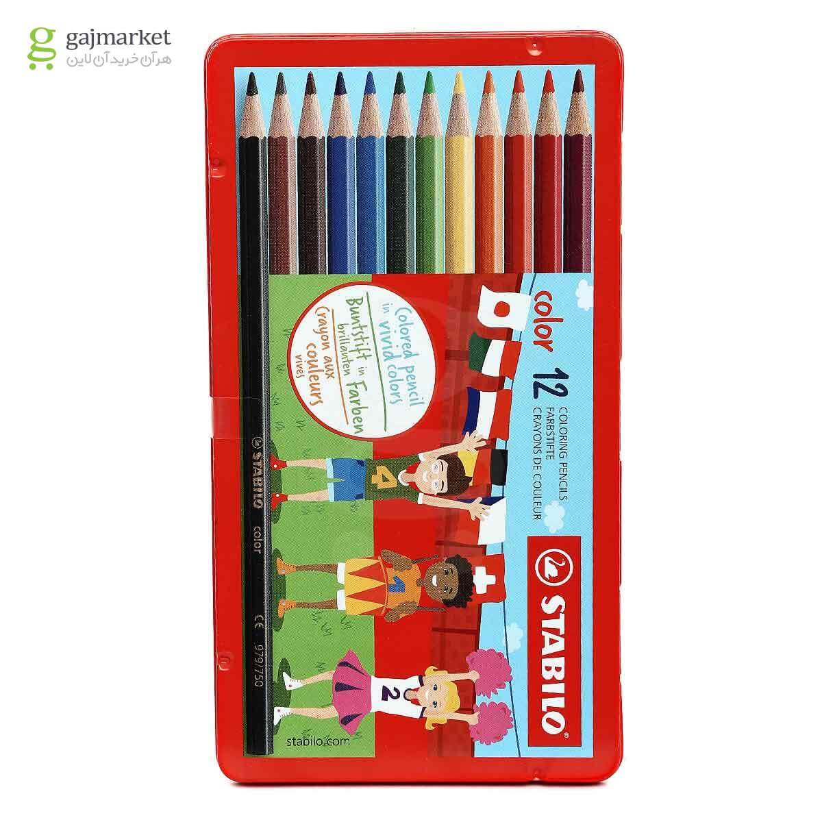 مداد رنگی 12 رنگ استابیلو مدل Color جعبه فلزی